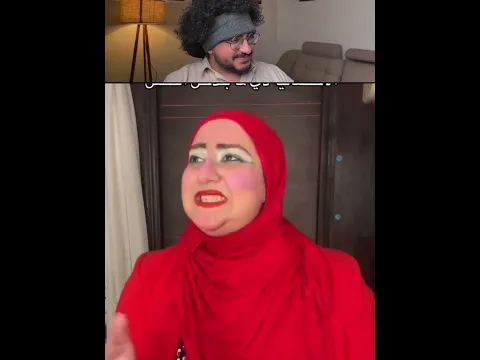 الاخصائية حرفيا😂😂