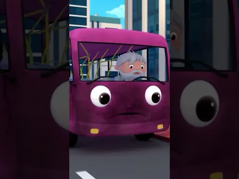 Dirty Bus