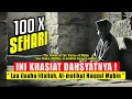 Download Lagu Ini Dahsyatnya Khasiat ‼️ “La ilaha illallah Al Malikul Haqqul Mubin”