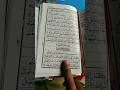 Download Lagu Surah At - Takwir 🌺🌸❣️😇