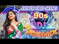 Download Lagu 90s Old Romantic HinDi Songs JBL Dj Remix ✨ BEst Old Hindi Dj Song 🥀 Dj Surendra Mix