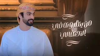 أسعد البطحري مبهر جماله حصريا 2025youtube أسعد البطحري Asad Albathariقبل يوم واحد 