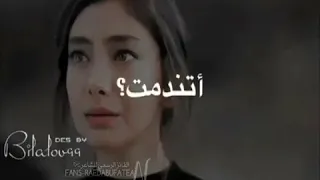 رائد ابو فتيان   راجعلي   دندنها