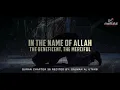 Download Lagu SAD ص - POWERFUL QURAN - SALMAN AL UTAYBI ( 1080 X 1920 ).mp4