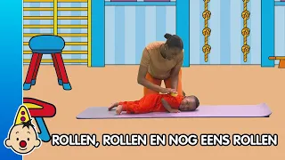 Rollen, rollen en nog eens rollen - Bumba Knuffelgym