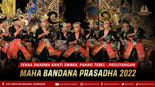 Download KUUG KUKUL - Sekaa Dharma Kanti Swara, Paang Tebel, Peguyangan | Maha Bandana Prasadha Denpasar 2022 MP3