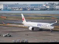Download Lagu JAL Boarding music I will be there with you 作業用1時間