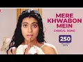 Download Lagu Mere Khwabon Mein | Lyrical Song | Dilwale Dulhania Le Jayenge | Kajol, SRK | Lata Mangeshkar | DDLJ