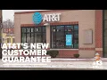 How does AT T s new credit system work for major service outages