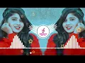 Aao Sunao Pyar Ki Ek Kahani Remix Song || Old Is Gold Dj Song || MSW DJ Music