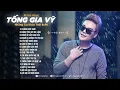 Download Lagu KHÔNG ĐƯỢC KHÓC, NẶNG TÌNH HAY NHẸ LÒNG, NGƯỜI ẤY VẪN CHƯA HIỂU | NHẠC 8X9X TỐNG GIA VỸ 2024