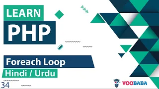 PHP Foreach Loop Tutorial in Hindi Urdu