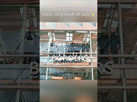 #voz