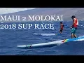 Lagu Maui 2 Molokai, Downwind SUP Race M2M