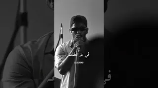 أيام بتعدي وأيام بتدور حليم تاج السر Rap Hiphopmusic راب حليم تاج السر Raphiphop السودان 
