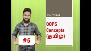 OOPS Concepts In JAVA Tamil CLASS OBJECT INHERITANCE ABSTRACTION POLYMORPHISM INTERFACE