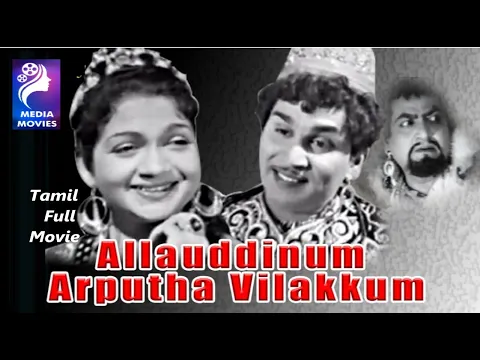 Kanni Penne Vaa - YouTube