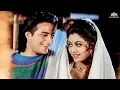 Download Lagu Chand Se Parda Kijiye - Aao Pyaar Karen (1994) | Saif Ali Khan, Shilpa Shetty | Kumar Sanu