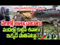 Download Lagu Dharmasthala Mass Burial Case Telugu Explanation | Karnataka Dharmasthala Temple Issue