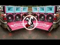 Download Lagu MC LOIRINHA 2023 - ESSA E PRA RACHA DE SOM 2023 ( DJPABLO MG )
