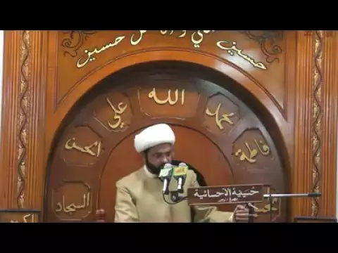 كريم أهل البيت الإمام الحسن (ع)