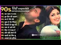 Download Lagu 90’s Old Hindi Songs 😍 Evergreen Romantic Hits ❤️ Udit Narayan, Alka Yagnik, Kumar Sanu