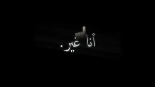 حالة واتس حمو الطيخا مهرجان   ضحكتوني يالي فارقتوني    اي واحد هيخونوا ذكاءه        دندنها