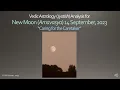 Vedic Astrology Jyotish New Moon Amavasya on 14 September 2023