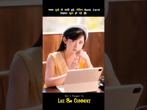 She Married the Wrong Man Because She Couldn't Recognize Faces! 😂 #shorts #viral #funny