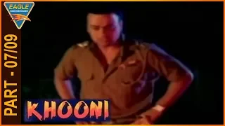 khooni hindi movie part 07 09 sapna amit pachori eagle entertainment official