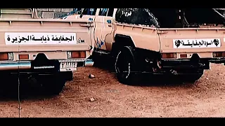 حنا قوم ن ماتهاب    دندنها