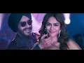 The PO PO (AI Song) | Son of Sardaar 2 | Ajay Devgn x Mrunal Thakur x Guru Randhawa