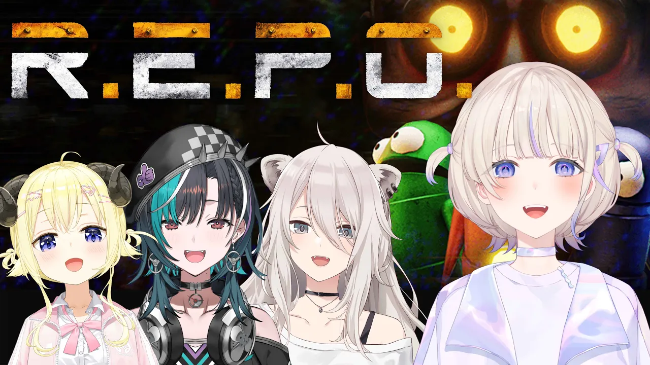 【R.E.P.O.】ホラーなお宝さがし！...物理演算ってなに？^^;【轟はじめ/ReGLOSS】 #hololivedev is