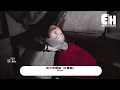 Zkaaai - 遲來的情話（女聲版）『如果在十八我沒能送你花，那到二十八我請你喝酒吧。』【動態歌詞/Vietsub/Pinyin Lyrics】