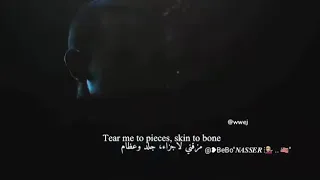                      حالات واتساب بيلي اي ليش لافلي دندنها