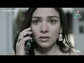 Megha’s Pregnancy Secret Is Revealed to Arjun! | Ungapheli Amandla | Mon–Sun 7:30PM | Star Khanya
