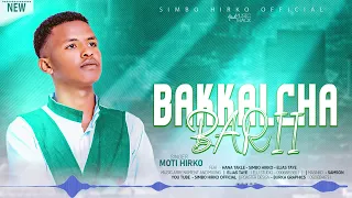 Bakkalcha Barii Faarfataa Mootii Hirkoo Faarfannaa Ajaayibati Itti Eebbifamaa 