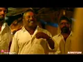 Download Lagu Rowdy song BGM