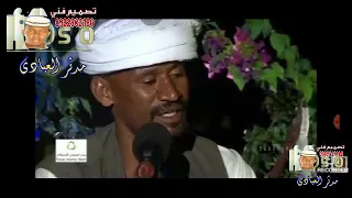 التاج ود عشرين ـ نمه من برنامج قهوتنا 