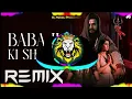 Baba Ji Ki Shaan Aashish Maan | Hard Bass Full Vibration Dj Remix Song 2025 Dj Mudgil Production 