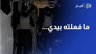 اعترافات سج ان شهادات مروعة من قلب جحيم سجون الأسد  اعترافات سج ان شهادات مروعة من قلب جحيم سجون الأسد