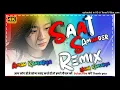 Download Lagu Saat Samundar Paar Dj Remix ! Old Hindi Dj Top Song ! Hard Bass ! Ft. Aman Kansaliya 2023