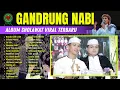Download Lagu SHOLAWAT GANDRUNG NABI 2025 SERAT PENJAJAH FULL ALBUM SHOLAWAT VIRAL 2025