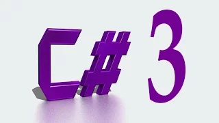 Our first csharp project with User input C Tutorial 3 - for Absolute Beginners