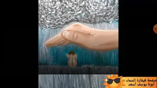 الساكن في ستر العلي ابونا يوسف اسعد 