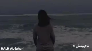 اكتبلك تعهد   بدون موسيقى دندنها