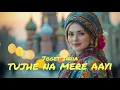 Download Lagu FHCRL_RIFANDI (JOGET INDIA TUJHE NA MERE AAYI REMIX) ARISKA SS