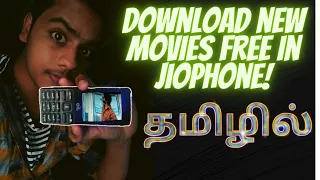 how to download master movie in tamil 2021 thalapathy vijay master film download in jio phone