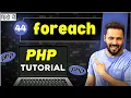 Php Tutorial in Hindi Foreach loop