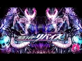 Download Lagu Da-iCE Feat. 木村昴 - LiveDevil [ Nightcore ]